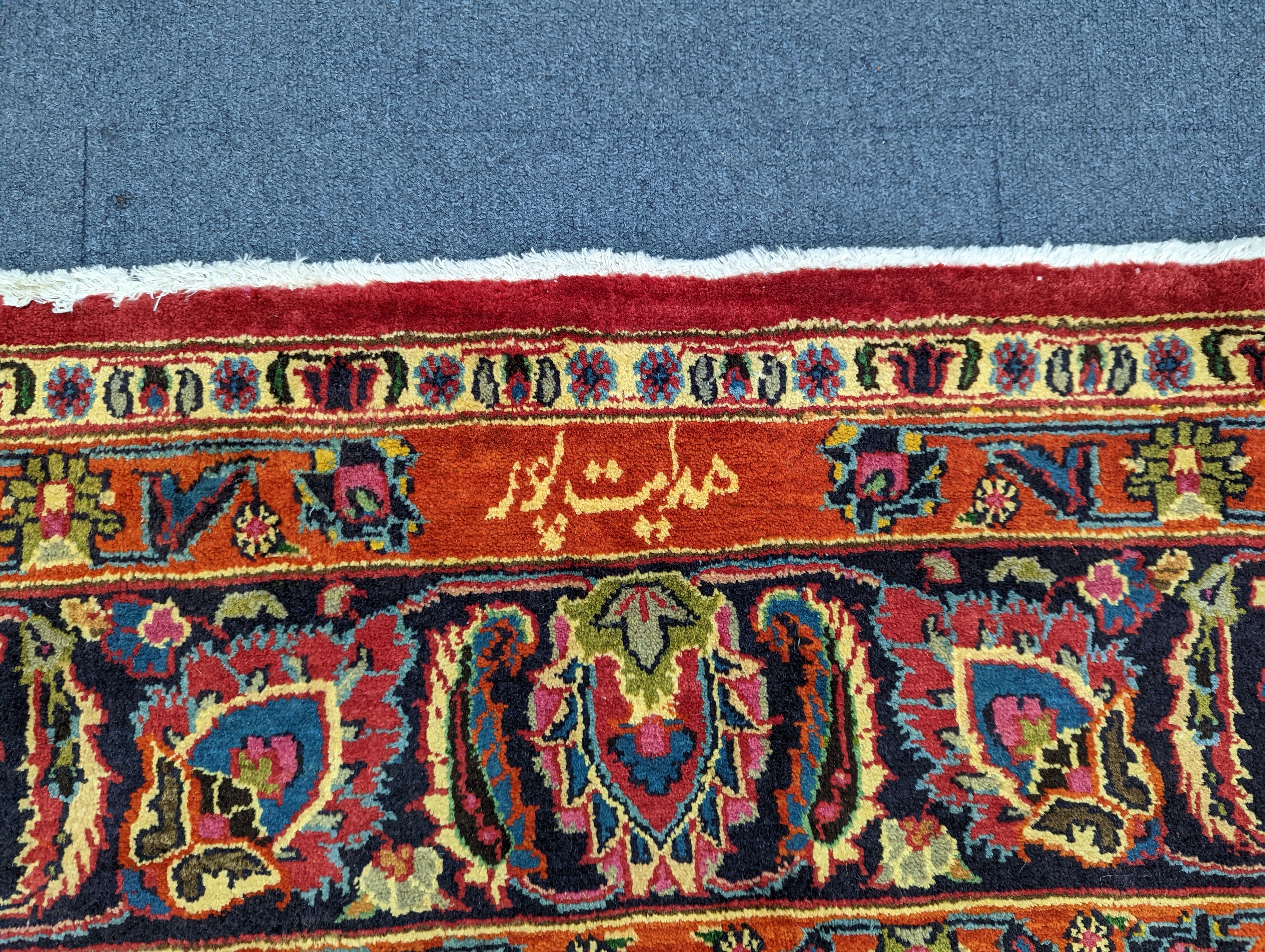 A Kashan carpet, 365 x 245cm